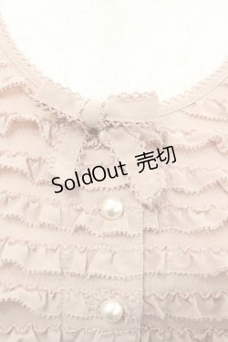 画像3: KANEKO ISAO / パールボタンピコフリルボーダーブラウス  ピンク I-26-01-24-015-EL-BL-SA-ZI
