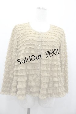 画像1: KANEKO ISAO / シフォンフリルブラウス  ベージュ I-26-01-24-019-EL-BL-SA-ZI