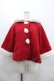 画像1: Angelic Pretty / Bunnyケープコート  赤 I-26-01-24-023-AP-CO-AS-ZI (1)
