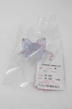 画像1: Angelic Pretty / きらめきリボンリング  サックス I-26-01-26-052-AP-AC-SA-ZI