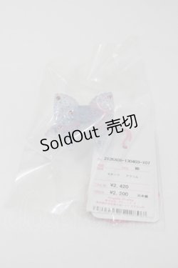 画像1: Angelic Pretty / きらめきリボンリング  サックス I-26-01-26-052-AP-AC-SA-ZI