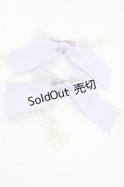 画像2: Angelic Pretty / Jewelry RibbonクリップSET  ラベンダー I-26-01-26-077-AP-AC-SA-ZI