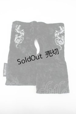 画像1: Ozz Croce / ベロア刺繍グローブ  ブラック I-26-01-26-009-OO-ZA-SA-ZT0206V