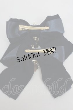 画像2: Amavel / Galette des Roisリボンクリップ  ネイビーｘゴールド I-26-01-26-086-CA-AC-SA-ZI