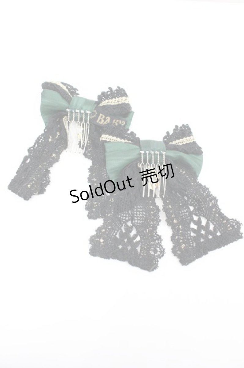 画像2: BABY,THE STARS SHINE BRIGHT / Maria de la Croixリボンコーム  黒ｘ黒レースｘゴールド I-26-01-26-095-BA-AC-SA-ZT610-F002 (2)
