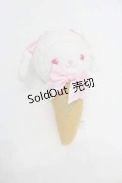 画像1: BABY,THE STARS SHINE BRIGHT / うさくみゃちゃんアイスマスコット  白 I-26-01-26-099-BA-ZA-SA-ZI