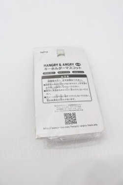 画像2: HANGRY&ANGRY / キーホルダーマスコット   I-26-01-26-102-HN-ZA-SA-ZI