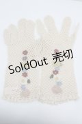 PINK HOUSE / ニットグローブ  生成り I-26-01-26-013-LO-ZA-SA-ZI