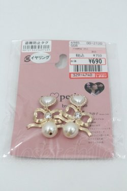 画像1: m petit by misako / TT*AMリボンPLE  淡白 I-26-01-26-036-LO-AC-SA-ZI