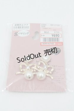 画像1: m petit by misako / TT*AMリボンPLE  淡白 I-26-01-26-036-LO-AC-SA-ZI