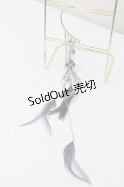 画像2: GOTHPUNKその他(買取対象外) / クロス羽根チェーンイヤーカフス  シルバーｘ青ｘブラウン I-26-01-26-037-PU-AC-SA-ZI