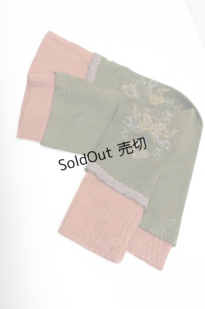 画像1: Ozz On / 刺繍アームカバー  オリーブ I-26-01-26-005-OO-ZA-SA-ZT610-F002 (1)