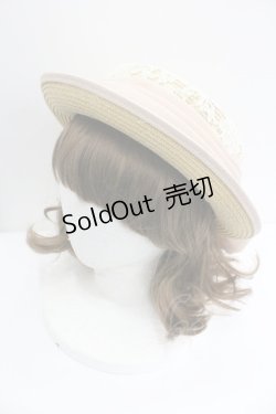 画像1: F&A / レース重ねストローキャノチェ  ピンク I-26-01-27-031-LO-AC-SA-ZT0206W