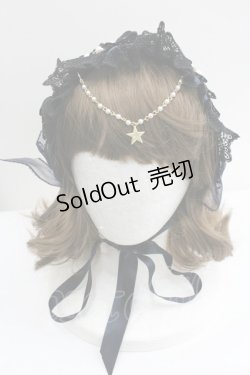 画像2: ALICE and the PIRATES / 星を巡る海賊船と空と海の境界柄ヘッドドレス  ネイビー I-26-01-27-046-PA-AC-SA-ZI