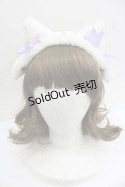 画像1: Angelic Pretty / Milk Catヘッドドレス  白Ｘパープル I-26-01-27-055-AP-AC-SA-ZI