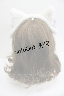 画像2: Angelic Pretty / Milk Catヘッドドレス  白Ｘパープル I-26-01-27-055-AP-AC-SA-ZI