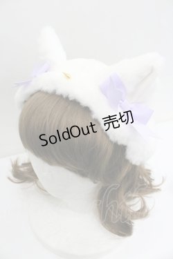 画像3: Angelic Pretty / Milk Catヘッドドレス  白Ｘパープル I-26-01-27-055-AP-AC-SA-ZI
