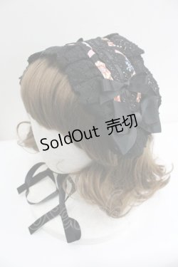 画像1: BABY,THE STARS SHINE BRIGHT / Pearl Bouquetヘッドドレス  黒 I-26-01-27-065-BA-AC-SA-ZI