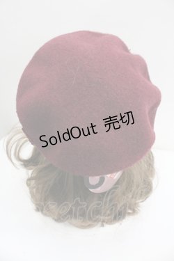 画像3: m petit by misako / AMミニリボンバスクベレー  ボルドー I-26-01-27-083-LO-AC-SA-ZTK037