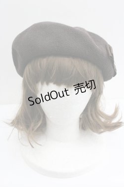 画像2: m petit by misako / NINA'Sコラボベレー  ブラウン I-26-01-27-089-LO-AC-SA-ZTK033