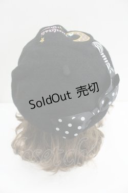 画像1: SWIMMER / MOON刺繍ベレー  黒 I-26-01-27-100-EL-AC-SA-ZI