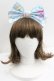画像1: Angelic Pretty / TOY FANTASYカチューシャ  サックス I-26-01-27-102-AP-AC-SA-ZI (1)