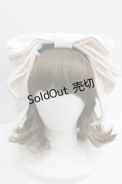 画像1: Hoshibako Works / お人形風ラッピングリボンカチューシャ  アイボリー I-26-01-27-003-LO-AC-SA-ZI