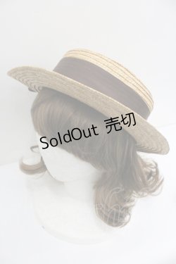 画像1: Innocent World / ストロベリーハット  ブラウン I-26-01-27-028-IW-AC-SA-ZI