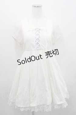 画像1: E hyphen world gallery / Rapunzel Dress F オフ I-26-01-29-036-LO-OP-TE-ZI