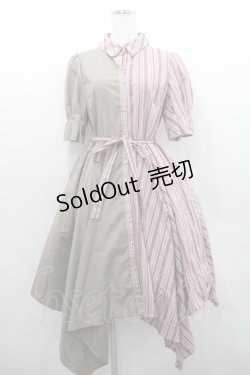 画像1: axes femme / バイカラーイレヘムワンピース  ピンクＸブラウン I-26-01-29-045-AX-OP-SA-ZI