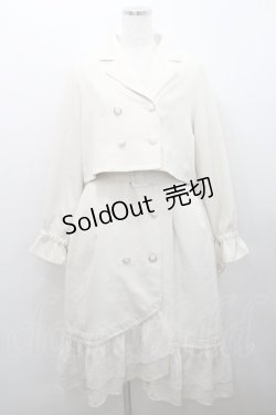 画像1: axes femme / トレンチデザインワンピース  アイボリー I-26-01-29-047-AX-OP-SA-ZI