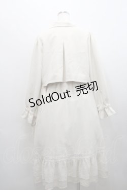 画像2: axes femme / トレンチデザインワンピース  アイボリー I-26-01-29-047-AX-OP-SA-ZI