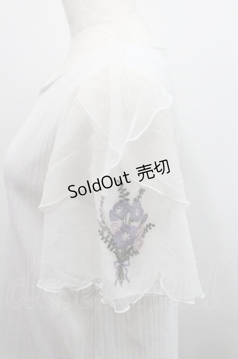 画像3: axes femme / チュール×ブーケ刺繍プルオーバー  アイボリー I-26-01-29-005-AX-TO-SA-ZI (3)