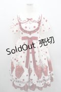 To Alice / Strawberry Partyワンピース S アイボリーＸ赤 I-26-01-29-054-LO-OP-SA-ZI
