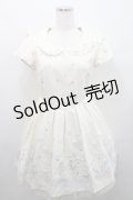 Secret Honey / メリーゴーランドワンピース 2 アイボリー I-26-01-29-059-CA-OP-TE-ZI