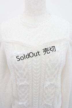 画像4: axes femme POETIQUE / メニーリボン肩あきニットプルオーバー  アイボリー I-26-01-29-007-AX-TO-SA-ZI