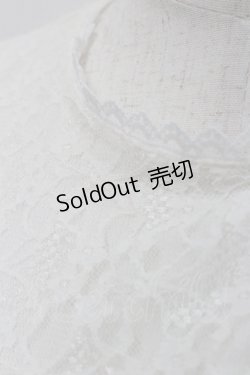 画像5: axes femme POETIQUE / メニーリボン肩あきニットプルオーバー  アイボリー I-26-01-29-007-AX-TO-SA-ZI