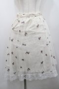 axes femme / 小花刺繍イレヘムスカート  アイボリーＸパープル I-26-01-29-094-AX-SK-SA-ZI