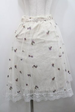 画像1: axes femme / 小花刺繍イレヘムスカート  アイボリーＸパープル I-26-01-29-094-AX-SK-SA-ZI