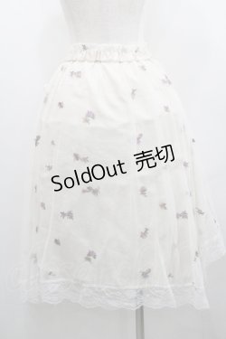 画像2: axes femme / 小花刺繍イレヘムスカート  アイボリーＸパープル I-26-01-29-094-AX-SK-SA-ZI