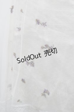 画像3: axes femme / 小花刺繍イレヘムスカート  アイボリーＸパープル I-26-01-29-094-AX-SK-SA-ZI