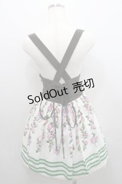 画像2: Blue rouge / サス付きスカート  ブラウン×オフ I-26-01-29-095-CA-SK-TE-ZI