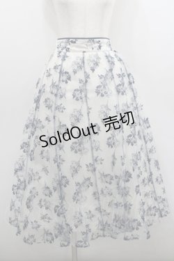 画像1: axes femme / フロッキーチュールスカート  ネイビーＸアイボリー I-26-01-29-098-AX-SK-SA-ZI