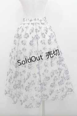 画像2: axes femme / フロッキーチュールスカート  ネイビーＸアイボリー I-26-01-29-098-AX-SK-SA-ZI