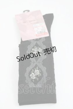 画像1: m petit by misako / ECAMOVKバラレースソックス 23-25CM  I-26-01-29-110-LO-ZA-SA-ZI