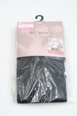 画像1: m petit by misako / AMブブンレースアミタイツ  中黒 I-26-01-29-111-LO-ZA-SA-ZI