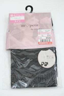 画像1: m petit by misako / AMレースアップシアータイツ M~L ブラック I-26-01-29-112-LO-ZA-SA-ZI
