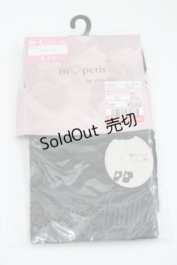 画像1: m petit by misako / AMレースアップシアータイツ M~L ブラック I-26-01-29-112-LO-ZA-SA-ZI