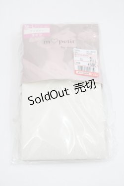 画像1: m petit by misako / AMブブンレースアミタイツ  アイボリー I-26-01-29-115-LO-ZA-SA-ZI