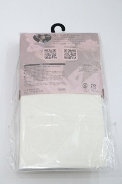 画像2: m petit by misako / AMブブンレースアミタイツ  アイボリー I-26-01-29-115-LO-ZA-SA-ZI